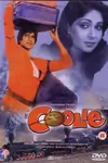 Coolie poster