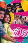 Dil poster