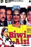 Biwi Ho To Aisi poster