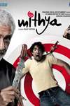 Mithya poster