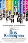 Dus Kahaniyaan Poster