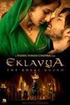 Eklavya - The Royal Guard Poster