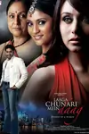 Laaga Chunari Mein Daag - Journey Of A Woman poster