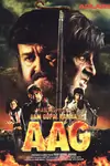 Ram Gopal Varma Ki Aag poster
