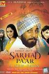 Sarhad Paar Poster