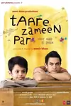 Taare Zameen Par poster