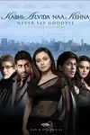 Kabhi Alvida Naa Kehna poster