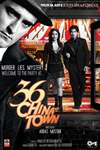 36 China Town poster