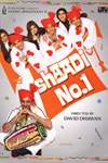 Shaadi No. 1 Poster