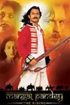 Mangal Pandey: The Rising poster