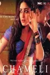 Chameli poster