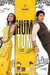 Hum Tum poster