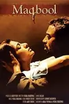Maqbool poster