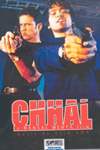 Chhal Poster