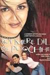 Koi Mere Dil Se Poochhe Poster