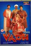 Vadh poster