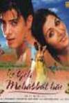 Yeh Mohabbat Hai poster