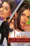 Yeh Kaisi Mohabbat poster