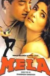 Mela(2000) poster