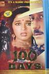 100 Days Poster