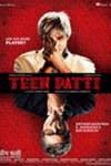 Teen Patti poster