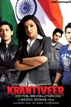 Krantiveer - The Revolution Poster