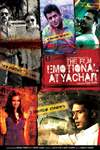 The Film Emotional Atyachar poster