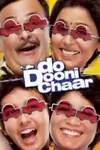 Do Dooni Chaar poster