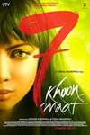 7 Khoon Maaf poster