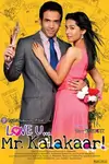 Love U... Mr. Kalakaar! poster
