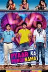 Pyaar Ka Punchnama poster
