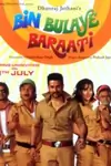 Bin Bulaye Baarati Poster