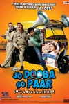 Jo Dooba So Paar - It's Love in Bihar! Poster