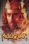 Rockstar poster