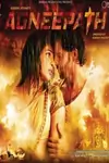 Agneepath(2012) poster
