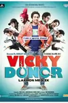 Vicky Donor poster