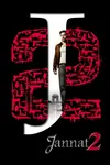 Jannat 2 poster