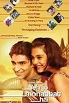 Yeh Jo Mohabbat Hai poster