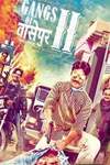 Gangs Of Wasseypur 2 poster