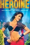 Heroine poster