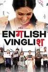 English Vinglish poster