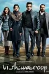 Vishwaroop poster