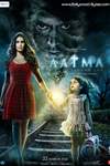 Aatma (2013)  poster