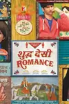 Shuddh Desi Romance poster