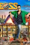 Boss poster