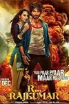 R...Rajkumar Poster