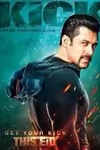 Kick poster