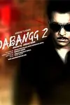 Dabangg 2 Poster
