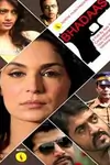 Bhadaas Poster