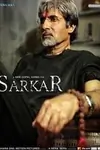 Sarkar poster